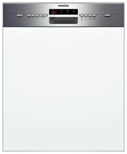 写真 食器洗い機 Siemens SN 54M580, レビュー