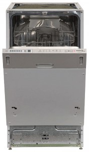 写真 食器洗い機 Kaiser S 45 I 70 XL, レビュー