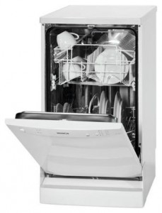 写真 食器洗い機 Bomann GSP 741, レビュー