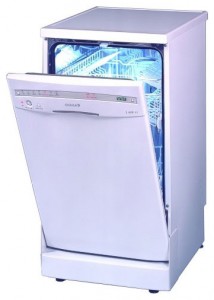 写真 食器洗い機 Ardo LS 9205 E, レビュー
