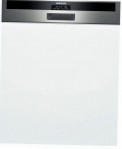Siemens SN 56U590 食器洗い機  内蔵部 レビュー ベストセラー