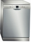 Bosch SMS 58M98 Посудомоечная Машина  отдельно стоящая обзор бестселлер