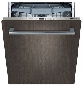 слика Машина за прање судова Siemens SN 64L075, преглед