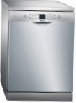 Bosch SMS 58L68 ماشین ظرفشویی  مستقل مرور کتاب پرفروش