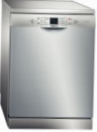 Bosch SMS 54M48 Посудомоечная Машина  отдельно стоящая обзор бестселлер