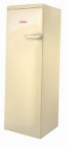 ЗИЛ ZLF 170 (Cappuccino) Frigider congelator-dulap revizuire cel mai vândut