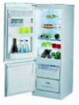 Whirlpool ARZ 962 Ledusskapis ledusskapis ar saldētavu pārskatīšana bestsellers