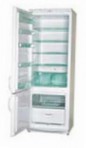 Snaige RF315-1563A Frigider frigider cu congelator revizuire cel mai vândut