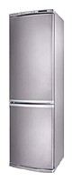 larawan Refrigerator Siltal KB 940/2 VIP, pagsusuri