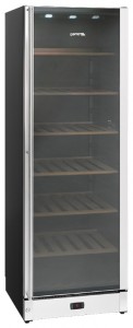 Bilde Kjøleskap Smeg SCV115S-1, anmeldelse