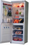 Vestel SN 330 Ledusskapis ledusskapis ar saldētavu pārskatīšana bestsellers