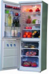 Vestel WSN 330 Kjøleskap kjøleskap med fryser anmeldelse bestselger