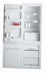 Candy CIC 32 LE Hladilnik hladilnik z zamrzovalnikom pregled najboljši prodajalec