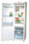 Hansa RFAK313iMA Ledusskapis ledusskapis ar saldētavu pārskatīšana bestsellers