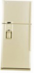 Samsung RT-62 KANB Fridge refrigerator with freezer review bestseller