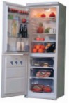 Vestel DWR 330 Refrigerator freezer sa refrigerator pagsusuri bestseller