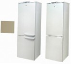 Exqvisit 291-1-1015 Hladilnik hladilnik z zamrzovalnikom pregled najboljši prodajalec