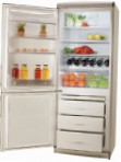 Ardo CO 3111 SHC Refrigerator freezer sa refrigerator pagsusuri bestseller