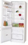 ATLANT МХМ 1816-06 Køleskab køleskab med fryser anmeldelse bedst sælgende