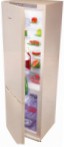 Snaige RF36SM-S11A10 Ledusskapis ledusskapis ar saldētavu pārskatīšana bestsellers