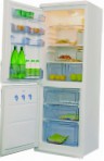Candy CC 330 Kjøleskap kjøleskap med fryser anmeldelse bestselger
