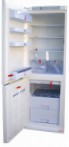 Snaige RF36SH-S10001 Frigider frigider cu congelator revizuire cel mai vândut