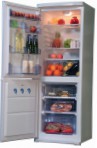 Vestel GN 330 Холодильник холодильник с морозильником обзор бестселлер