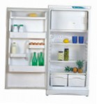 Stinol 232 Q Kjøleskap kjøleskap med fryser anmeldelse bestselger