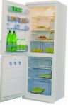 Candy CCM 400 SL Refrigerator freezer sa refrigerator pagsusuri bestseller