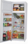 Vestel EDD 144 VW Холодильник холодильник с морозильником обзор бестселлер