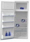 Ardo DPG 24 SA Ledusskapis ledusskapis ar saldētavu pārskatīšana bestsellers