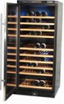 Бирюса VD100S/ss ثلاجة خزانة النبيذ إعادة النظر الأكثر مبيعًا