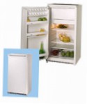 BEKO SS 18 CB Фрижидер фрижидер са замрзивачем преглед бестселер