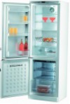 Haier HRF-370IT white Kylskåp kylskåp med frys recension bästsäljare