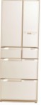 Hitachi R-A6200AMUXC Refrigerator freezer sa refrigerator pagsusuri bestseller