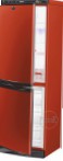 Gorenje K 33 RB Ledusskapis ledusskapis ar saldētavu pārskatīšana bestsellers
