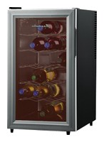larawan Refrigerator Baumatic BW18, pagsusuri