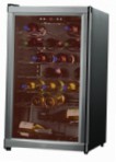 Baumatic BWE40 Ledusskapis vīna skapis pārskatīšana bestsellers