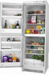 Ardo CO 37 Ledusskapis ledusskapis bez saldētavas pārskatīšana bestsellers