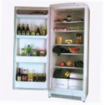 Ardo GL 34 Refrigerator refrigerator na walang freezer pagsusuri bestseller