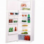 BEKO RCR 3750 Холодильник  огляд бестселлер