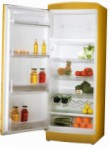 Ardo MPO 34 SHPA Refrigerator freezer sa refrigerator pagsusuri bestseller