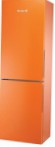 Nardi NFR 33 NF O Kühlschrank kühlschrank mit gefrierfach Rezension Bestseller