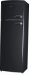 Ardo DPO 36 SHBK-L Фрижидер фрижидер са замрзивачем преглед бестселер