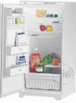 Stinol 519 EL Frižider hladnjak bez zamrzivača pregled najprodavaniji