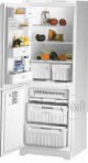 Stinol 107EL Хладилник хладилник с фризер преглед бестселър