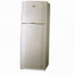 Samsung SR-34 RMB W Ledusskapis ledusskapis ar saldētavu pārskatīšana bestsellers
