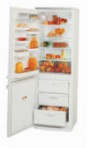 ATLANT МХМ 1717-01 Fridge refrigerator with freezer