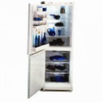 Bosch KGU2901 Lednička chladnička s mrazničkou přezkoumání bestseller