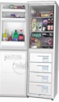 Ardo CO 27 BA-1 Jääkaappi jääkaappi ja pakastin arvostelu bestseller